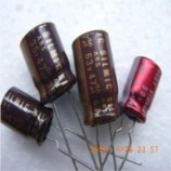 日本ELNA(伊娜)发烧电容47u35v(S)