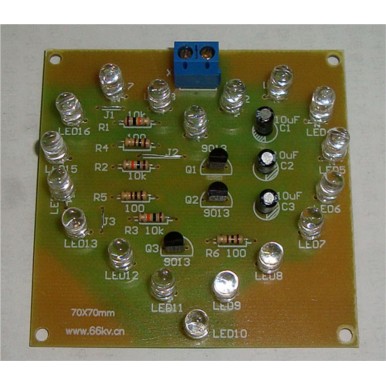 心形闪光灯电路电子制作套件/散件(低频振荡电路应用) 带电池盒