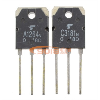 全新原装 A1264/C3181 东芝大功率音频功放对管