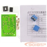 LM358方波信号发生器电路板套件/DIY电子教学散件