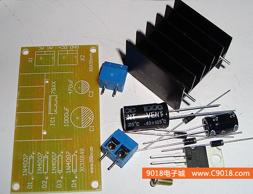 78系列稳压电源电子制作套件/散件