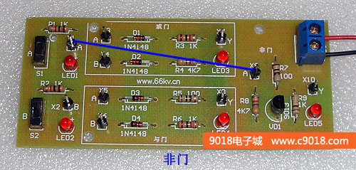 分立元件门电路电子制作套件/散件