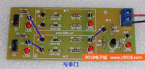 分立元件门电路电子制作套件/散件